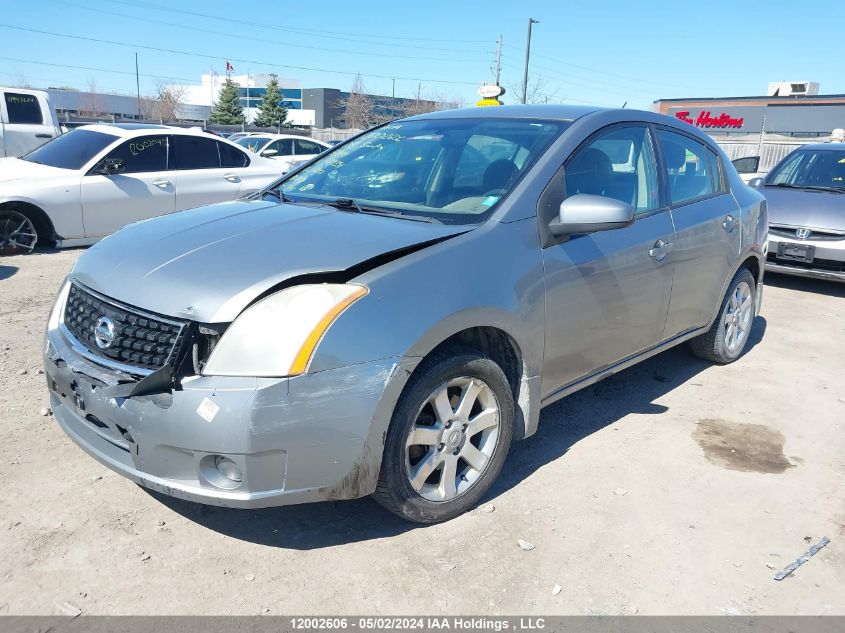 2008 Nissan Sentra 2.0S VIN: 3N1AB61E08L739351 Lot: 12002606