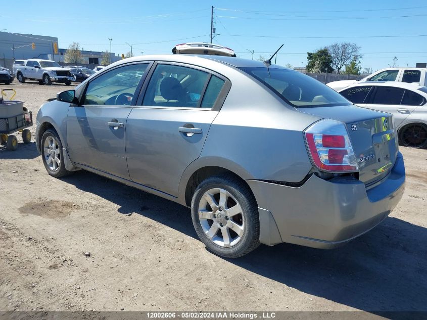 2008 Nissan Sentra 2.0S VIN: 3N1AB61E08L739351 Lot: 12002606