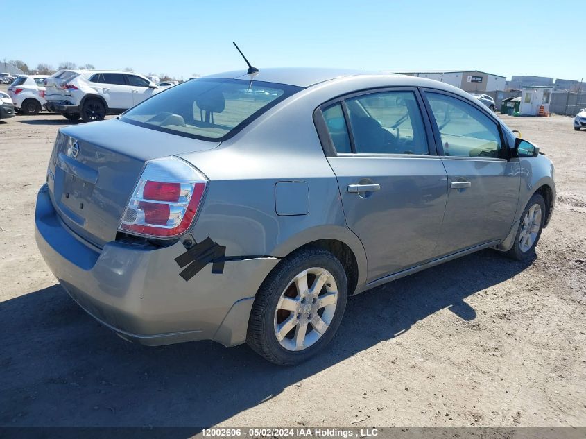 2008 Nissan Sentra 2.0S VIN: 3N1AB61E08L739351 Lot: 12002606