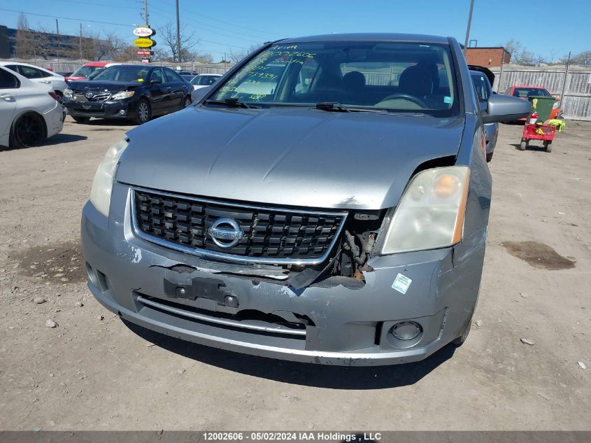 2008 Nissan Sentra 2.0S VIN: 3N1AB61E08L739351 Lot: 12002606