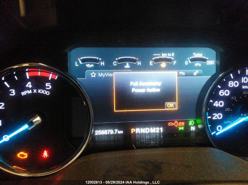 2017 Ford F350 Super Duty VIN: 1FT8W3BT9HEE67264 Lot: 12002613