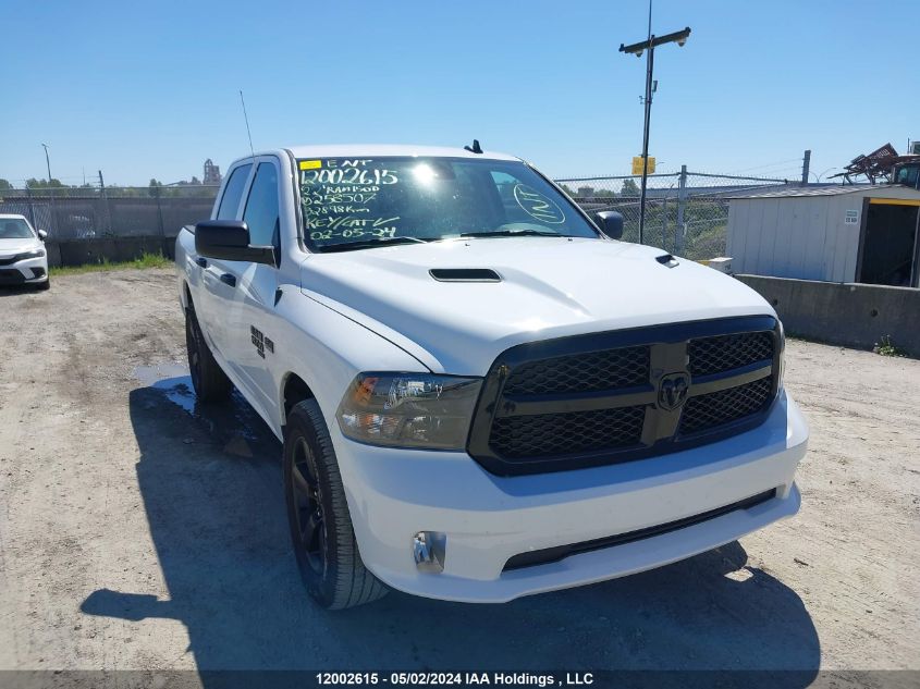 2022 Ram 1500 Classic Tradesman VIN: 3C6RR7KT7NG258507 Lot: 12002615