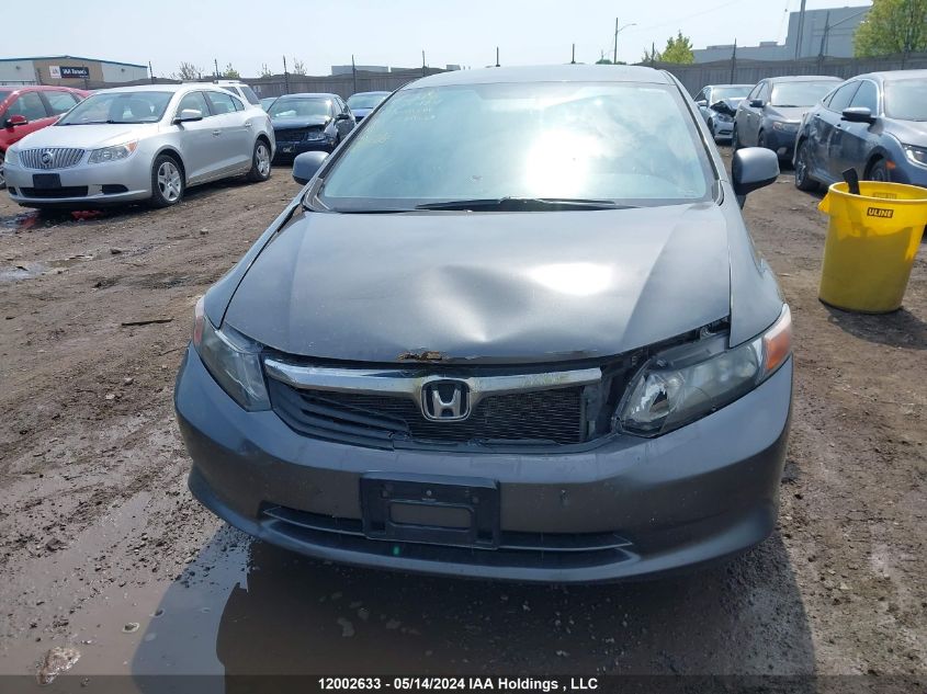 2012 Honda Civic Sdn VIN: 2HGFB2F41CH051454 Lot: 12002633