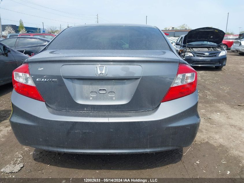 2012 Honda Civic Sdn VIN: 2HGFB2F41CH051454 Lot: 12002633