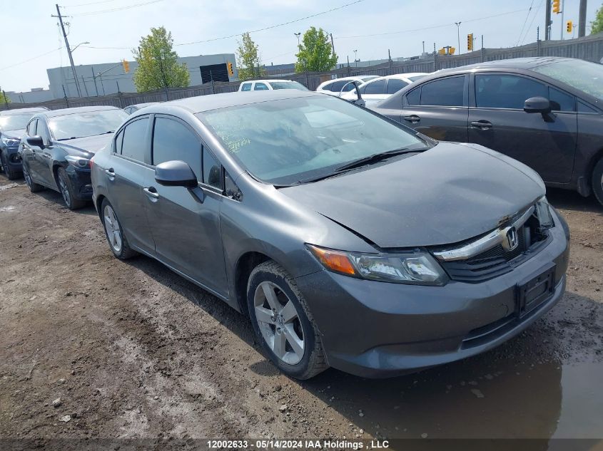 2012 Honda Civic Sdn VIN: 2HGFB2F41CH051454 Lot: 12002633