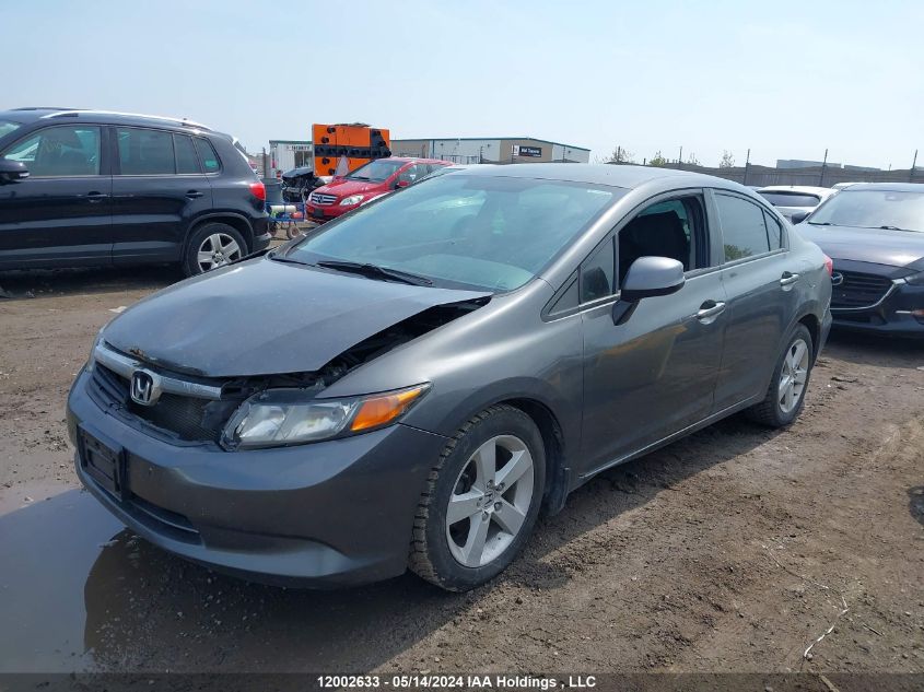 2012 Honda Civic Sdn VIN: 2HGFB2F41CH051454 Lot: 12002633