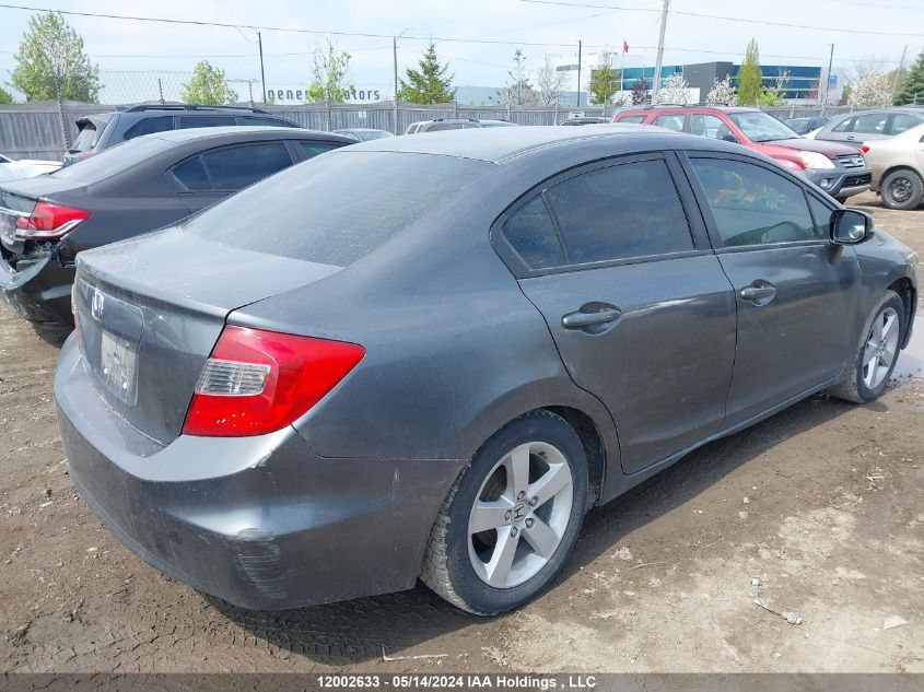 2012 Honda Civic Sdn VIN: 2HGFB2F41CH051454 Lot: 12002633