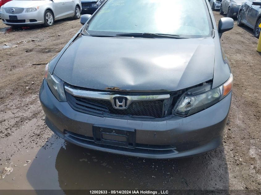 2012 Honda Civic Sdn VIN: 2HGFB2F41CH051454 Lot: 12002633