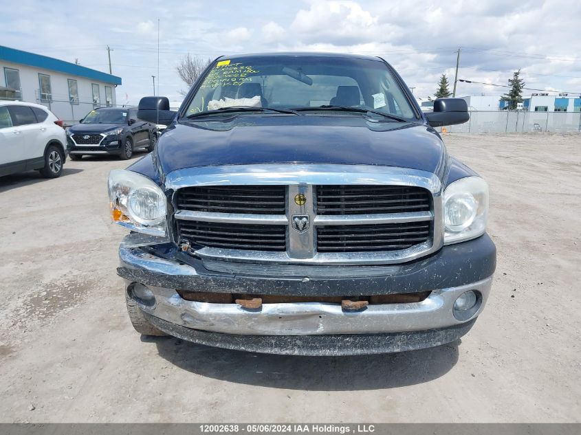 2008 Dodge Ram 1500 St/Slt VIN: 1D7HU18208J204022 Lot: 12002638