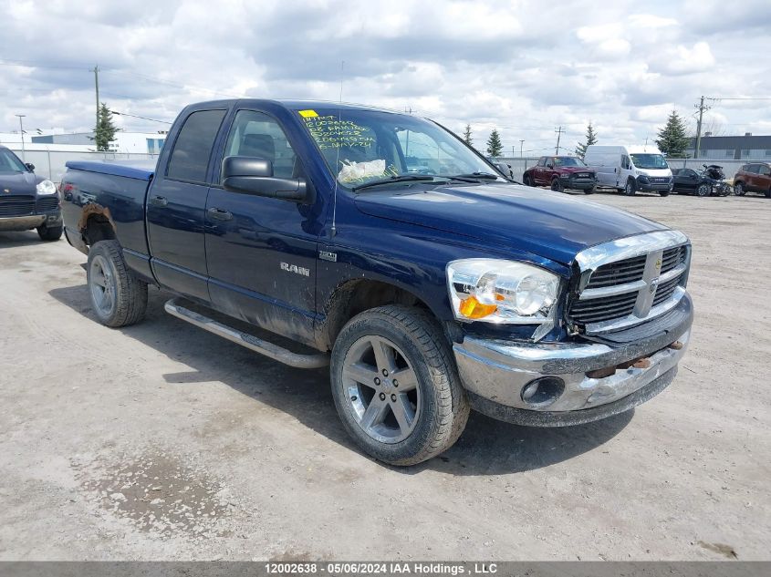 2008 Dodge Ram 1500 St/Slt VIN: 1D7HU18208J204022 Lot: 12002638