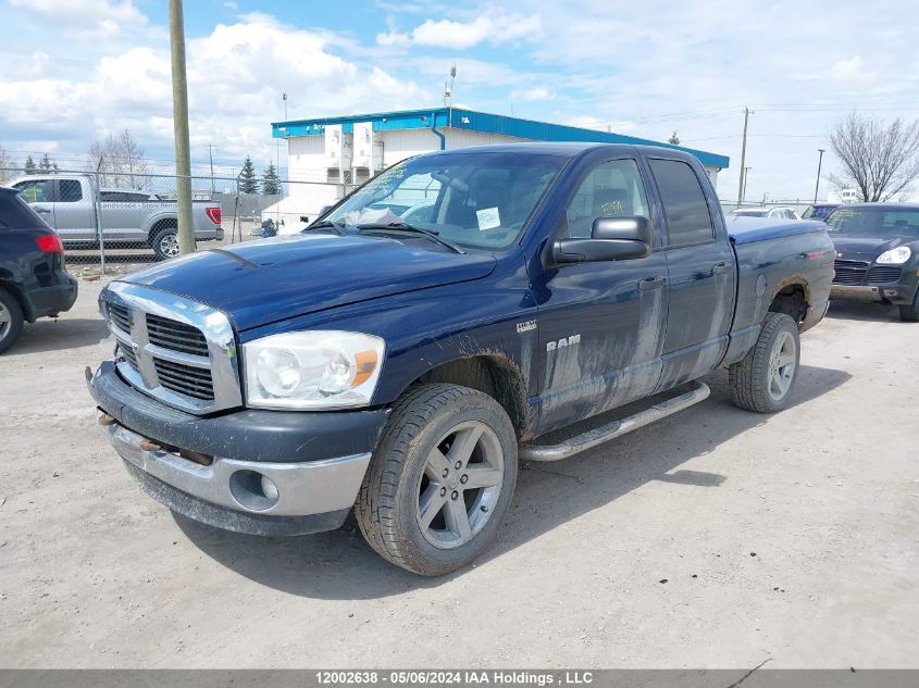 2008 Dodge Ram 1500 St/Slt VIN: 1D7HU18208J204022 Lot: 12002638