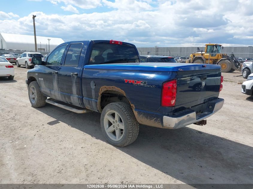 2008 Dodge Ram 1500 St/Slt VIN: 1D7HU18208J204022 Lot: 12002638