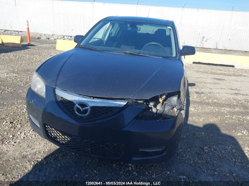 2008 Mazda 3 I VIN: JM1BK32F181177894 Lot: 12002641