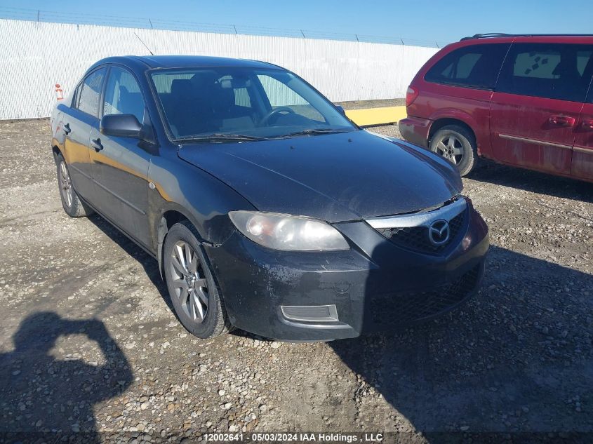 2008 Mazda 3 I VIN: JM1BK32F181177894 Lot: 12002641