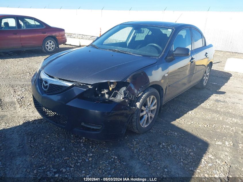 2008 Mazda 3 I VIN: JM1BK32F181177894 Lot: 12002641