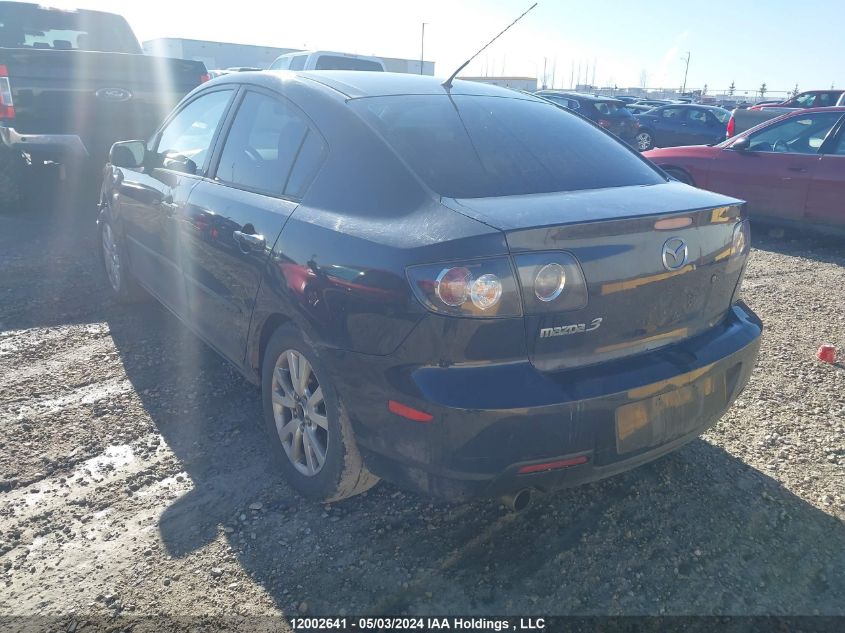 2008 Mazda 3 I VIN: JM1BK32F181177894 Lot: 12002641