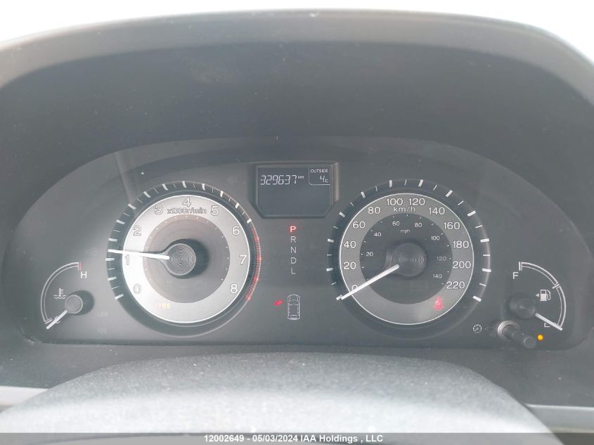 2014 Honda Odyssey VIN: 5FNRL5H62EB505812 Lot: 12002649