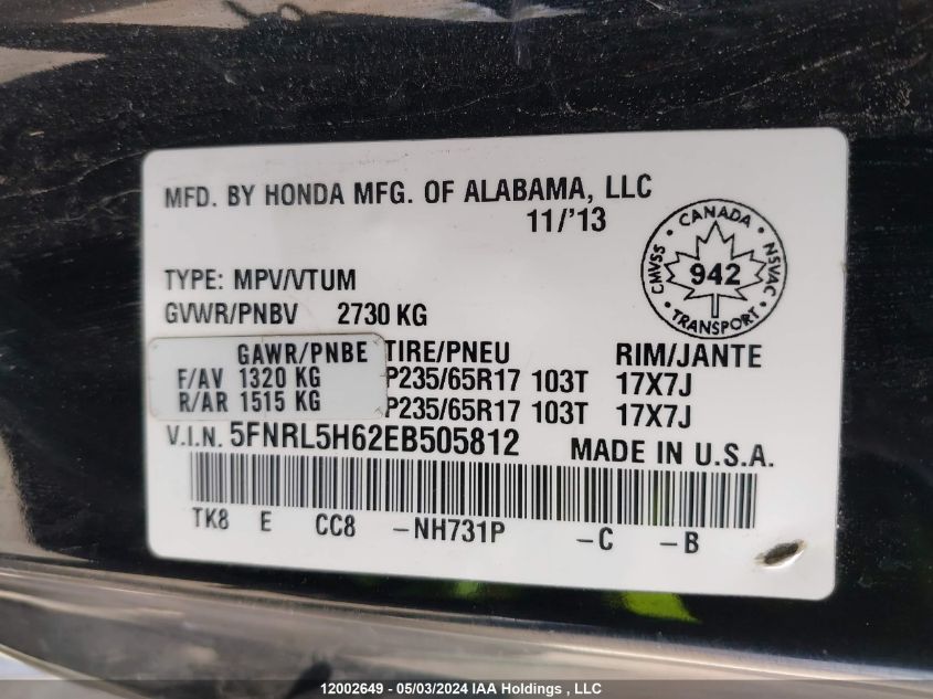 2014 Honda Odyssey VIN: 5FNRL5H62EB505812 Lot: 12002649