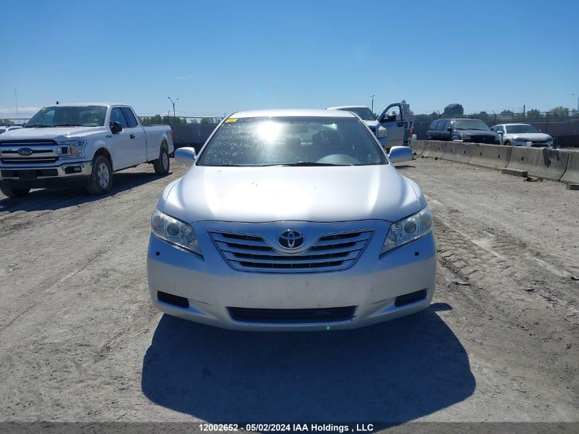 2007 Toyota Camry Le/Xle/Se VIN: 4T1BK46K17U032909 Lot: 12002652