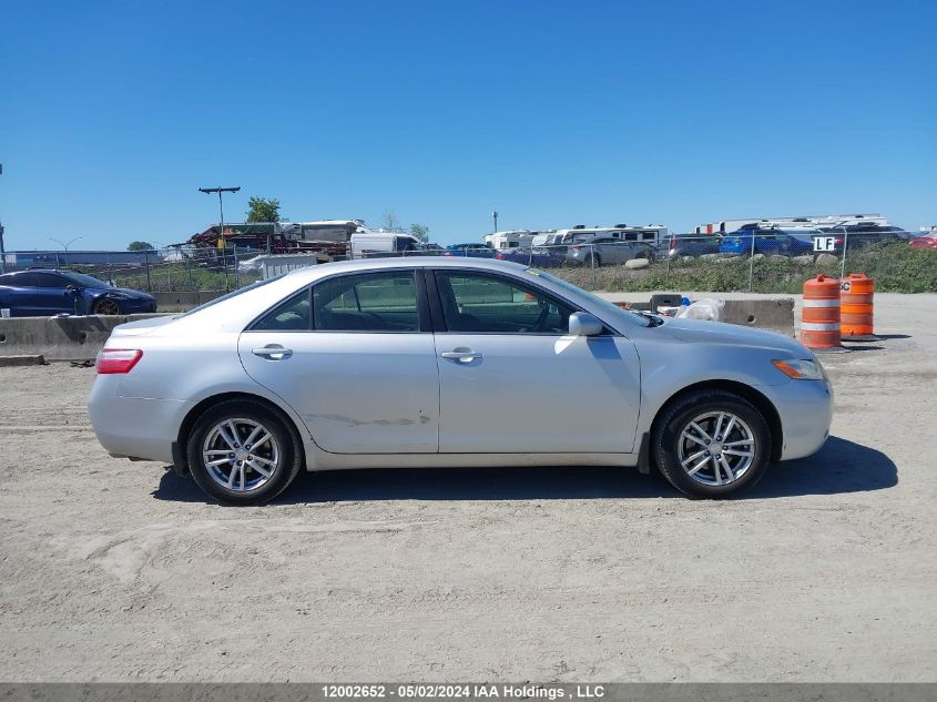 2007 Toyota Camry Le/Xle/Se VIN: 4T1BK46K17U032909 Lot: 12002652