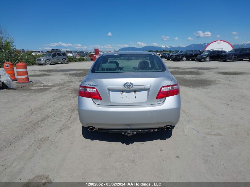 2007 Toyota Camry Le/Xle/Se VIN: 4T1BK46K17U032909 Lot: 12002652