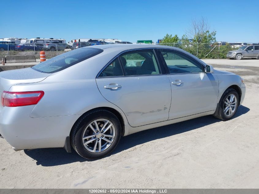 2007 Toyota Camry Le/Xle/Se VIN: 4T1BK46K17U032909 Lot: 12002652