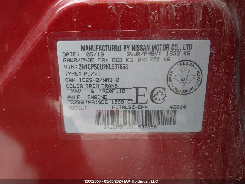 2019 Nissan Kicks VIN: 3N1CP5CU2KL537658 Lot: 12002653