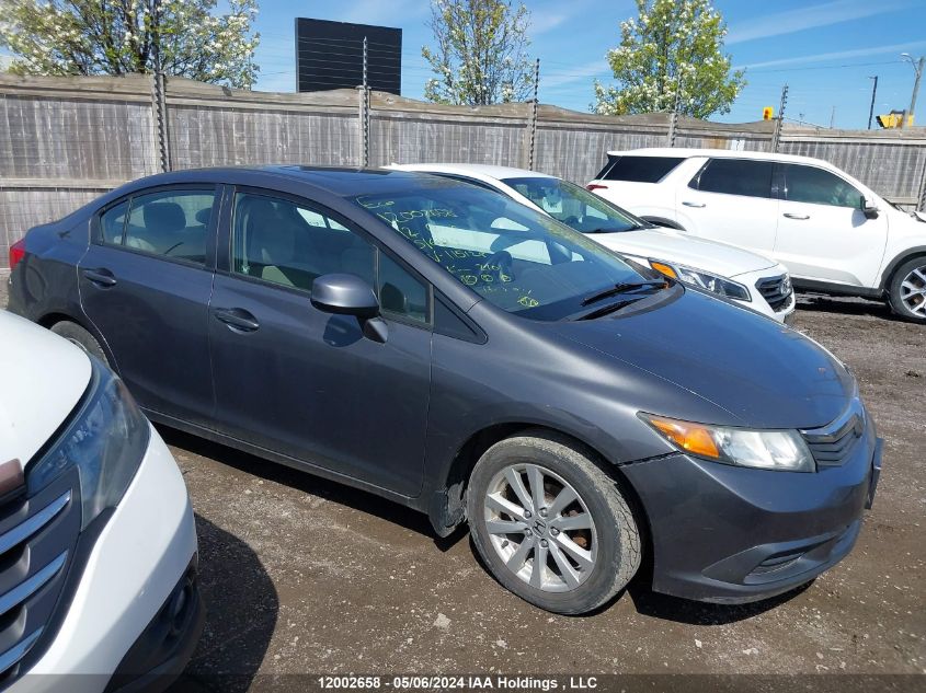 2012 Honda Civic Sdn VIN: 2HGFB2F51CH115128 Lot: 12002658