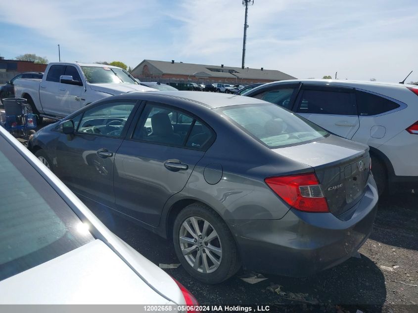 2012 Honda Civic Sdn VIN: 2HGFB2F51CH115128 Lot: 12002658