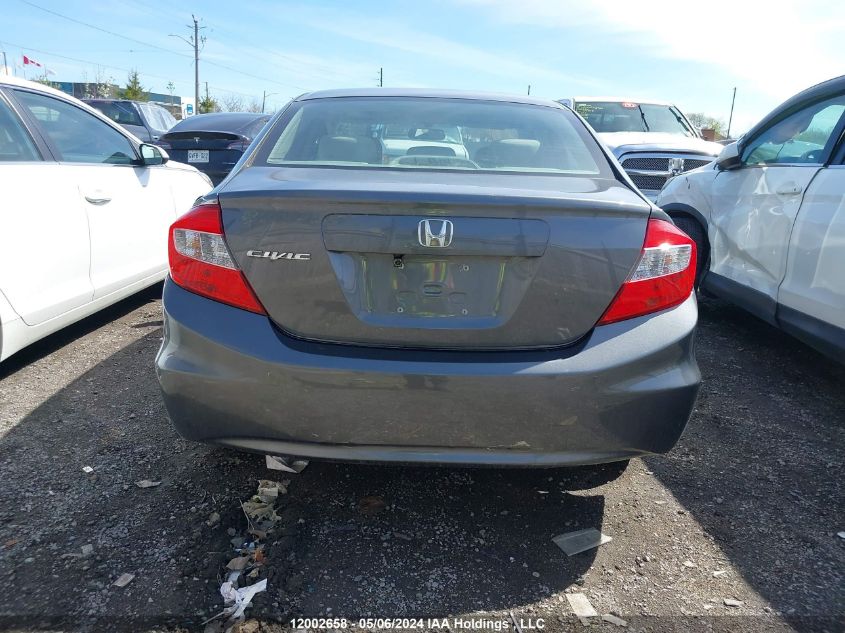 2012 Honda Civic Sdn VIN: 2HGFB2F51CH115128 Lot: 12002658