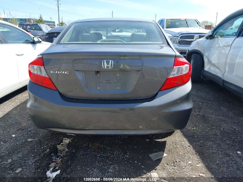 2012 Honda Civic Sdn VIN: 2HGFB2F51CH115128 Lot: 12002658