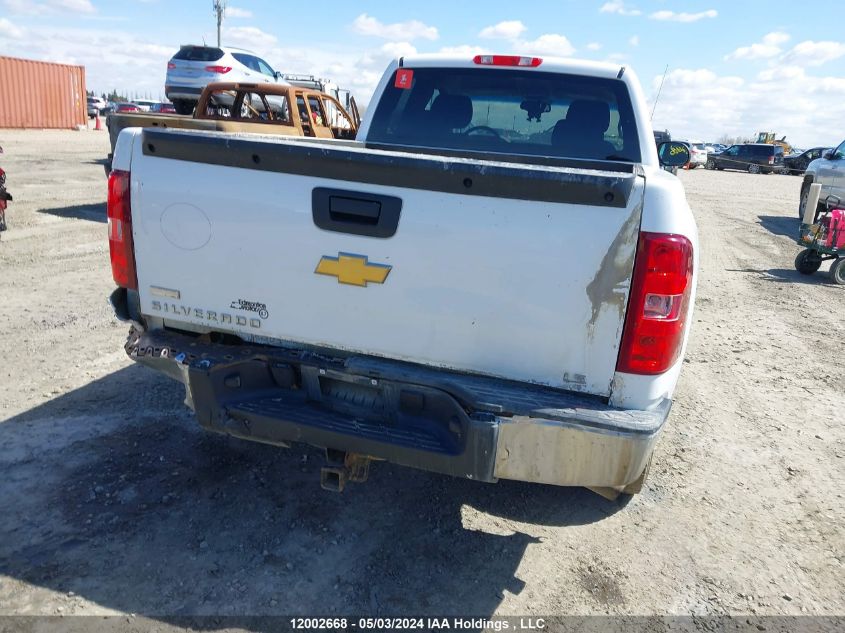 2012 Chevrolet Silverado 1500 VIN: 1GCRCREA2CZ297499 Lot: 12002668