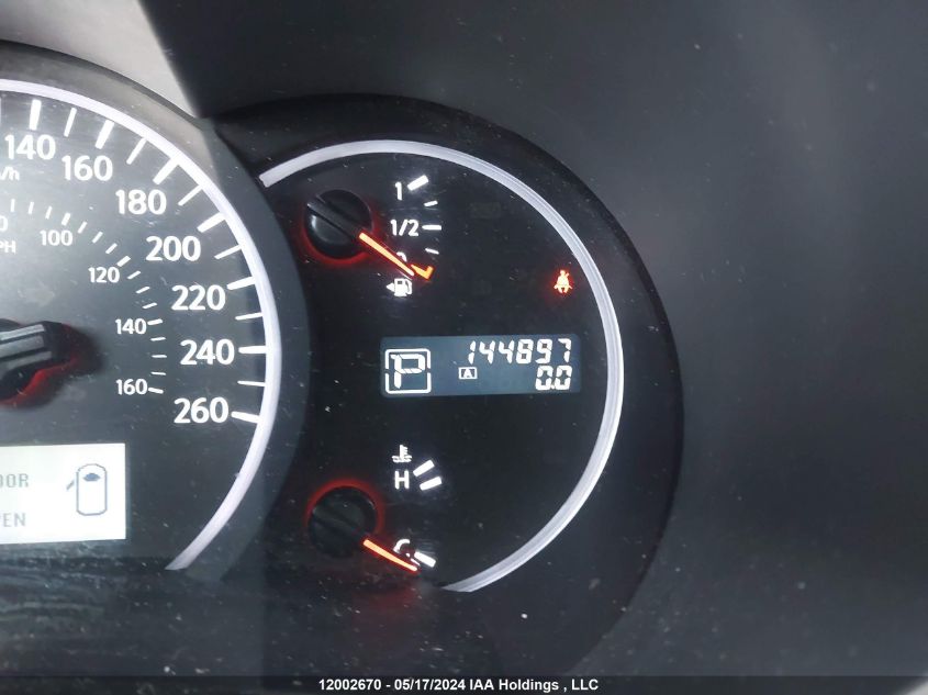 2011 Nissan Quest S/Sv/Sl/Le VIN: JN8AE2KP5B9013129 Lot: 12002670