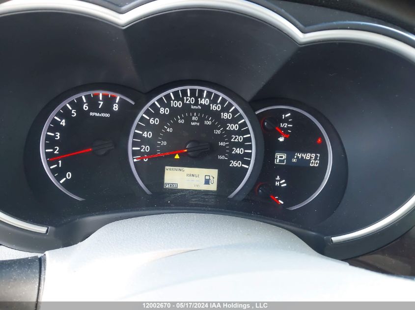 2011 Nissan Quest S/Sv/Sl/Le VIN: JN8AE2KP5B9013129 Lot: 12002670