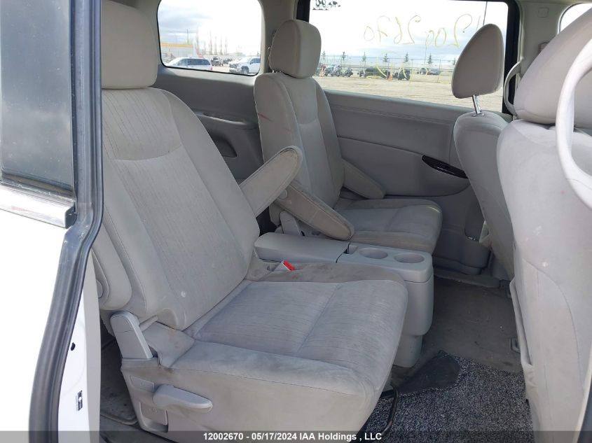 2011 Nissan Quest S/Sv/Sl/Le VIN: JN8AE2KP5B9013129 Lot: 12002670