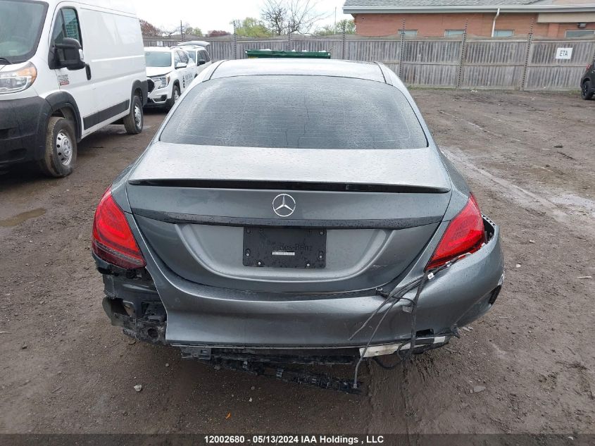 2020 Mercedes-Benz C-Class VIN: 55SWF8EB6LU334328 Lot: 12002680