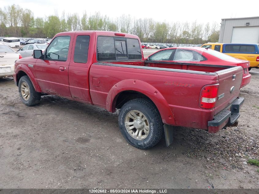 2007 Ford Ranger Super Cab VIN: 1FTYR44E87PA09455 Lot: 12002682