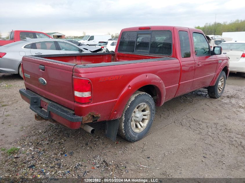 2007 Ford Ranger Super Cab VIN: 1FTYR44E87PA09455 Lot: 12002682