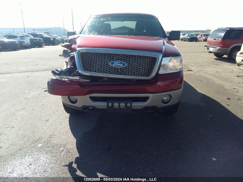 2007 Ford F-150 VIN: 1FTPW14VX7FB13521 Lot: 12002689