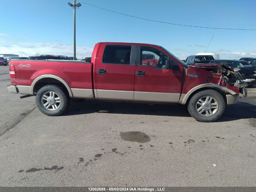 2007 Ford F-150 VIN: 1FTPW14VX7FB13521 Lot: 12002689