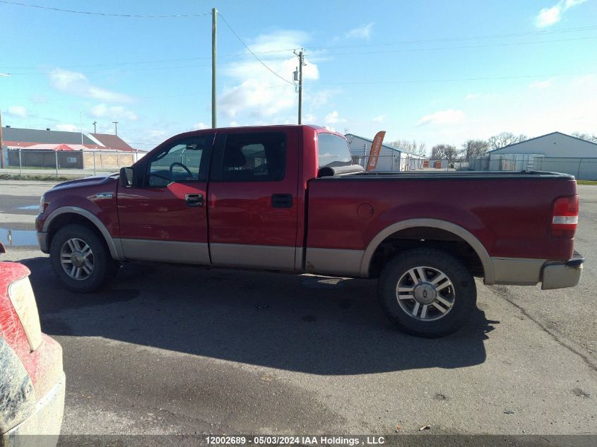 2007 Ford F-150 VIN: 1FTPW14VX7FB13521 Lot: 12002689