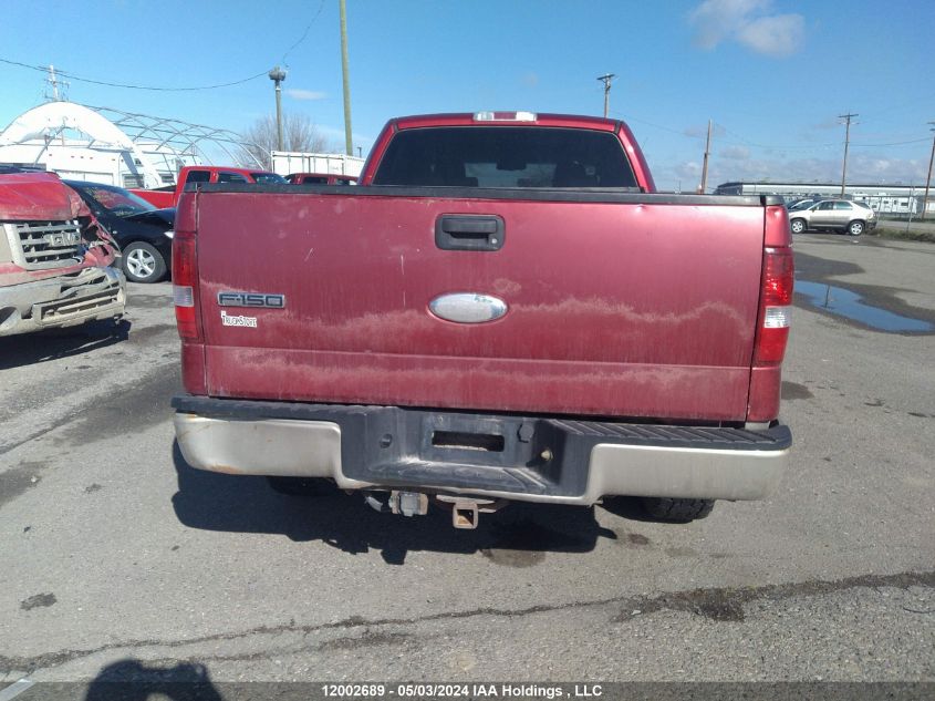 2007 Ford F-150 VIN: 1FTPW14VX7FB13521 Lot: 12002689