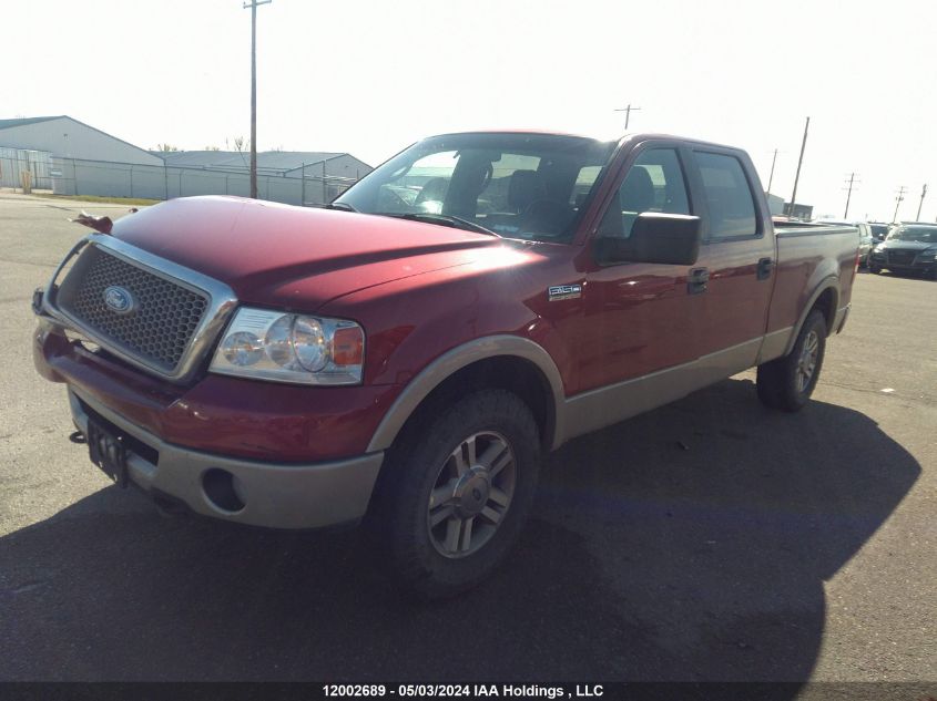 2007 Ford F-150 VIN: 1FTPW14VX7FB13521 Lot: 12002689