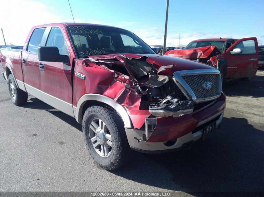 2007 Ford F-150 VIN: 1FTPW14VX7FB13521 Lot: 12002689