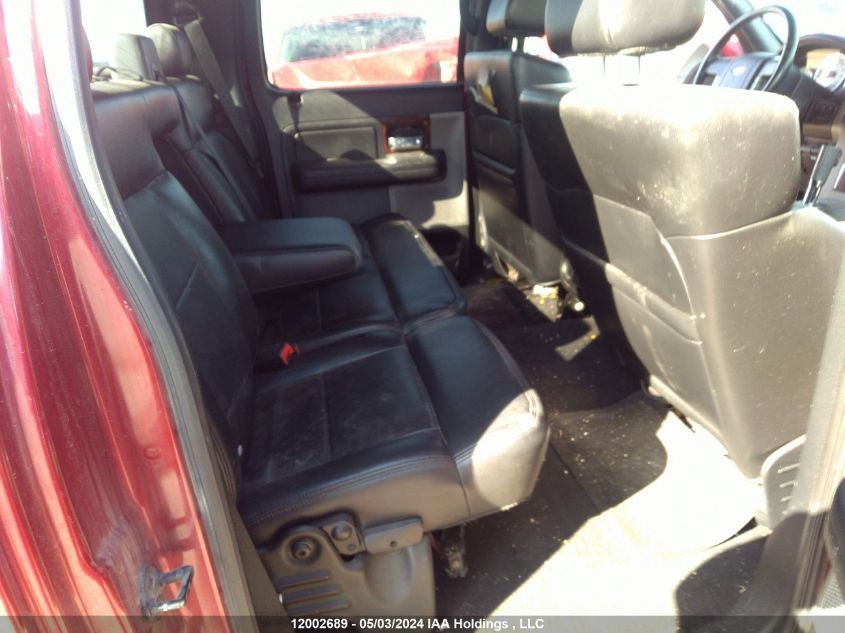 2007 Ford F-150 VIN: 1FTPW14VX7FB13521 Lot: 12002689