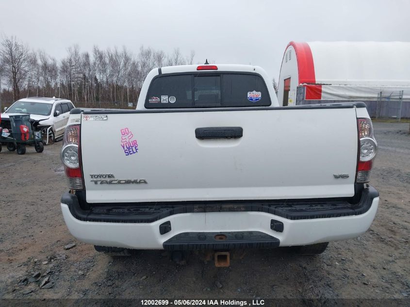 2014 Toyota Tacoma Double Cab Long Bed VIN: 5TFMU4FN9EX019712 Lot: 12002699