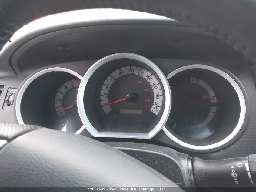 2014 Toyota Tacoma Double Cab Long Bed VIN: 5TFMU4FN9EX019712 Lot: 12002699