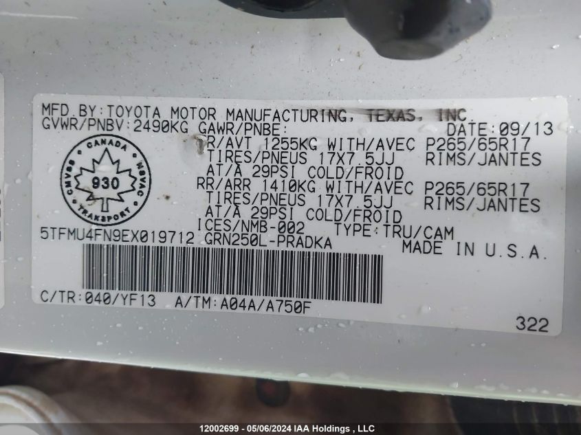 2014 Toyota Tacoma Double Cab Long Bed VIN: 5TFMU4FN9EX019712 Lot: 12002699
