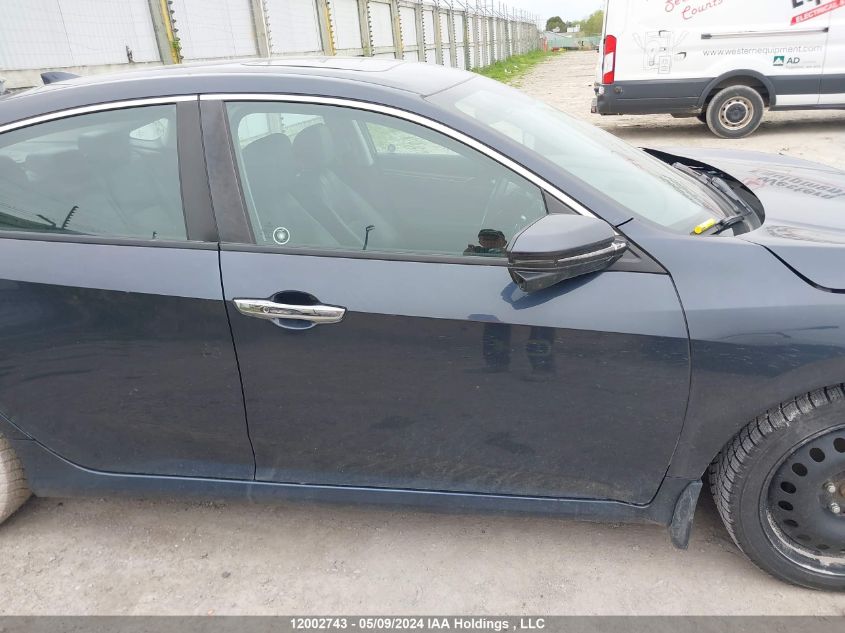 2019 Honda Civic Sedan VIN: 2HGFC1F99KH100854 Lot: 12002743