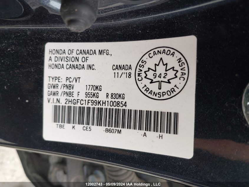 2019 Honda Civic Sedan VIN: 2HGFC1F99KH100854 Lot: 12002743